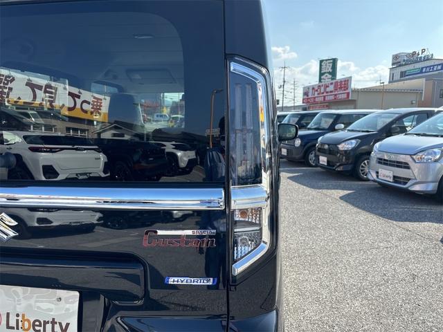 スペーシアカスタム ハイブリッドＧＳ　両側スライド・片側電動　クリアランスソナー　オートクルーズコントロール　レーンアシスト　衝突被害軽減システム　オートライト　ＬＥＤヘッドランプ　スマートキー　アイドリングストップ　電動格納ミラー（33枚目）