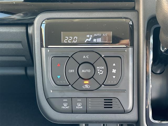 スペーシアカスタム ハイブリッドＧＳ　両側スライド・片側電動　クリアランスソナー　オートクルーズコントロール　レーンアシスト　衝突被害軽減システム　オートライト　ＬＥＤヘッドランプ　スマートキー　アイドリングストップ　電動格納ミラー（47枚目）