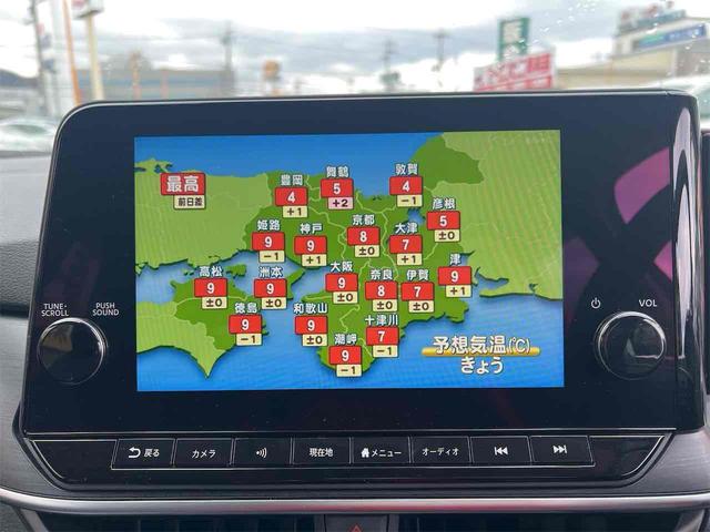 日産 ノート 11枚目