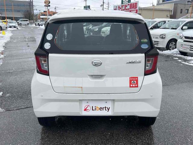 ミライース Ｌ　ＳＡＩＩＩ　クリアランスソナー　衝突被害軽減システム　オートマチックハイビーム　キーレスエントリー　アイドリングストップ　ＣＶＴ　ＡＢＳ　ＥＳＣ　ＣＤ　ミュージックプレイヤー接続可（19枚目）