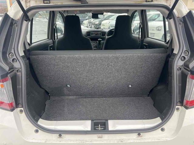 ミライース Ｌ　ＳＡＩＩＩ　クリアランスソナー　衝突被害軽減システム　オートマチックハイビーム　キーレスエントリー　アイドリングストップ　ＣＶＴ　ＡＢＳ　ＥＳＣ　ＣＤ　ミュージックプレイヤー接続可（22枚目）