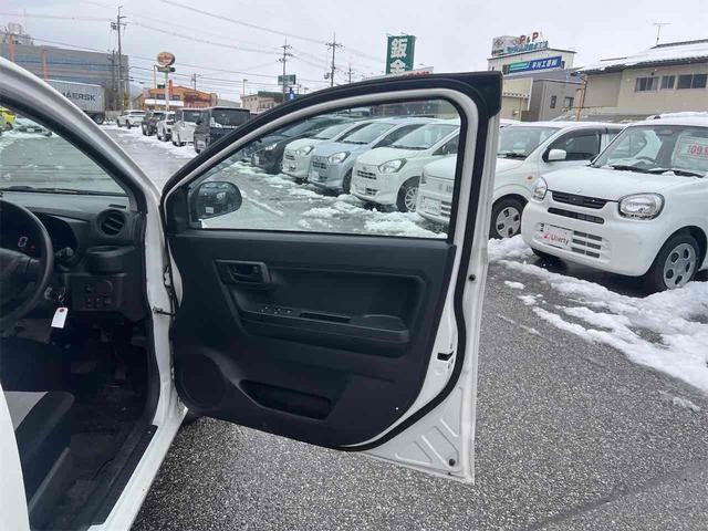 ミライース Ｌ　ＳＡＩＩＩ　クリアランスソナー　衝突被害軽減システム　オートマチックハイビーム　キーレスエントリー　アイドリングストップ　ＣＶＴ　ＡＢＳ　ＥＳＣ　ＣＤ　ミュージックプレイヤー接続可（35枚目）