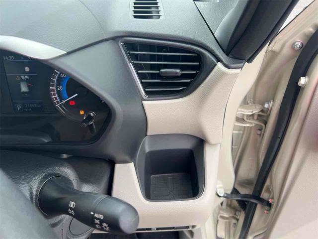 ルークス Ｘ　全周囲カメラ　両側スライド・片側電動　ナビ　ＴＶ　クリアランスソナー　オートライト　スマートキー　アイドリングストップ　電動格納ミラー　ベンチシート　ＣＶＴ　ＣＤ　ＤＶＤ再生（38枚目）