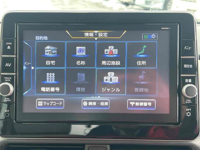 ルークス Ｘ　全周囲カメラ　両側スライド・片側電動　ナビ　ＴＶ　クリアランスソナー　オートライト　スマートキー　アイドリングストップ　電動格納ミラー　ベンチシート　ＣＶＴ　ＣＤ　ＤＶＤ再生（45枚目）