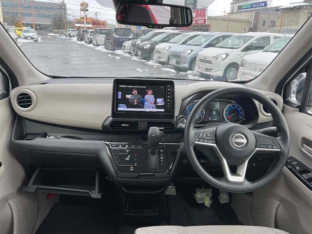 デイズ Ｘ　全周囲カメラ　ナビ　ＴＶ　クリアランスソナー　オートライト　スマートキー　アイドリングストップ　電動格納ミラー　ベンチシート　ＣＶＴ　ＵＳＢ　Ｂｌｕｅｔｏｏｔｈ　アルミホイール　エアコン（5枚目）