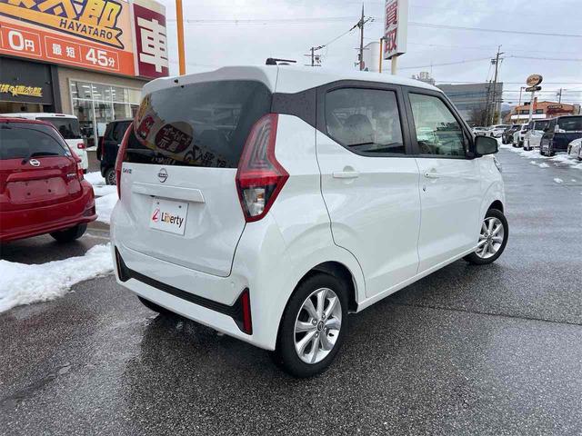 デイズ Ｘ　全周囲カメラ　ナビ　ＴＶ　クリアランスソナー　オートライト　スマートキー　アイドリングストップ　電動格納ミラー　ベンチシート　ＣＶＴ　ＵＳＢ　Ｂｌｕｅｔｏｏｔｈ　アルミホイール　エアコン（18枚目）