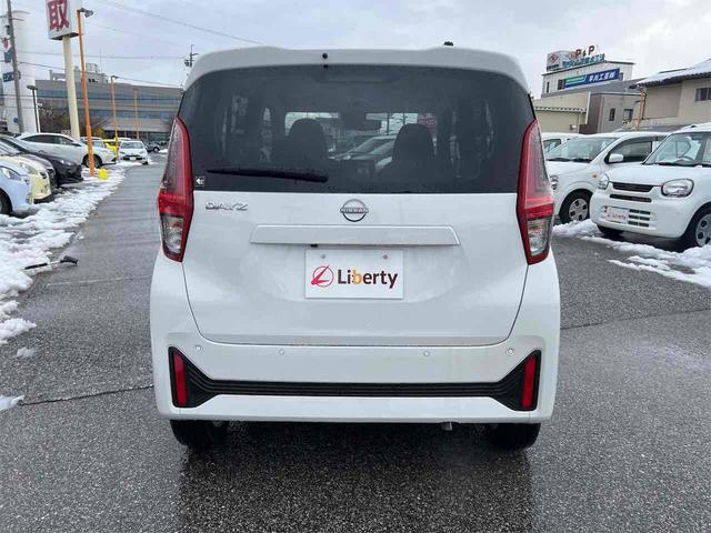 デイズ Ｘ　全周囲カメラ　ナビ　ＴＶ　クリアランスソナー　オートライト　スマートキー　アイドリングストップ　電動格納ミラー　ベンチシート　ＣＶＴ　ＵＳＢ　Ｂｌｕｅｔｏｏｔｈ　アルミホイール　エアコン（19枚目）