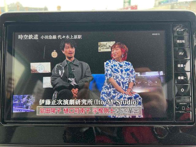 デイズ Ｘ　全周囲カメラ　ナビ　ＴＶ　クリアランスソナー　オートライト　スマートキー　アイドリングストップ　電動格納ミラー　ベンチシート　ＣＶＴ　ＵＳＢ　Ｂｌｕｅｔｏｏｔｈ　アルミホイール　エアコン（44枚目）