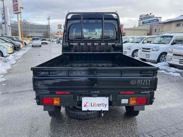 ハイゼットトラック ジャンボスタンダード　ＣＶＴ　衝突被害軽減システム　クリアランスソナー　アイドリングストップ　オートライト　ＡＢＳ　ＥＳＣ　エアコン（9枚目）