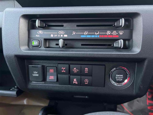 ハイゼットトラック ジャンボエクストラ　４ＷＤ　ＣＶＴ　衝突被害軽減システム　クリアランスソナー　アイドリングストップ　電動格納ミラー　オートライト　ＥＳＣ　エアコン　運転席エアバッグ（31枚目）