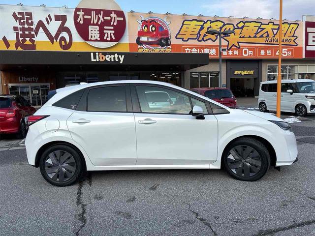 ノート Ｘ　ＥＴＣ　バックカメラ　ナビ　ＴＶ　クリアランスソナー　衝突被害軽減システム　オートマチックハイビーム　オートライト　スマートキー　アイドリングストップ　電動格納ミラー　ＣＶＴ（17枚目）