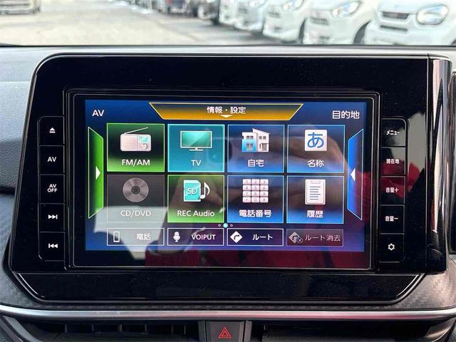 ノート Ｘ　ＥＴＣ　バックカメラ　ナビ　ＴＶ　クリアランスソナー　衝突被害軽減システム　オートマチックハイビーム　オートライト　スマートキー　アイドリングストップ　電動格納ミラー　ＣＶＴ（48枚目）