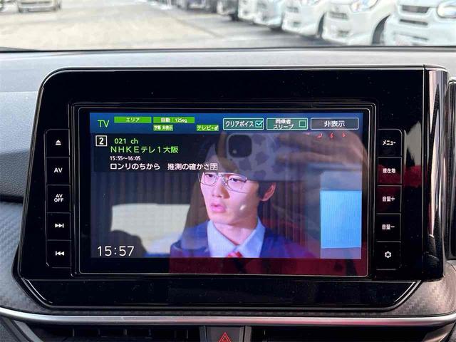 ノート Ｘ　ＥＴＣ　バックカメラ　ナビ　ＴＶ　クリアランスソナー　衝突被害軽減システム　オートマチックハイビーム　オートライト　スマートキー　アイドリングストップ　電動格納ミラー　ＣＶＴ（49枚目）