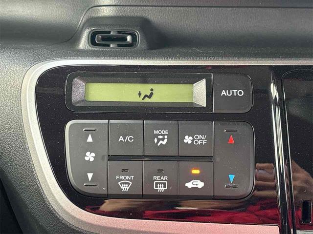 Ｎ－ＢＯＸ Ｇ・Ｌパッケージ　ＥＴＣ　バックカメラ　両側スライド・片側電動　ナビ　ＴＶ　オートライト　スマートキー　アイドリングストップ　電動格納ミラー　ベンチシート　ＣＶＴ　ＥＳＣ　ＣＤ　ＤＶＤ再生　ＵＳＢ　Ｂｌｕｅｔｏｏｔｈ（46枚目）