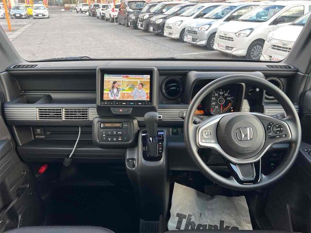 Ｎ－ＶＡＮ＋スタイル ファン・ターボ　軽バン　ＣＶＴ　衝突被害軽減システム　クリアランスソナー　レーンアシスト　ＥＴＣ　ナビ　ＴＶ　バックカメラ　両側スライドドア　スマートキー　アイドリングストップ　電動格納ミラー　オートライト　ＥＳＣ（27枚目）