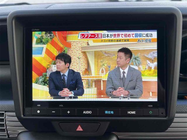 Ｎ－ＶＡＮ＋スタイル ファン・ターボ　軽バン　ＣＶＴ　衝突被害軽減システム　クリアランスソナー　レーンアシスト　ＥＴＣ　ナビ　ＴＶ　バックカメラ　両側スライドドア　スマートキー　アイドリングストップ　電動格納ミラー　オートライト　ＥＳＣ（41枚目）