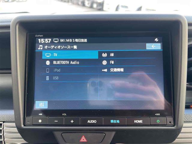 Ｎ－ＶＡＮ＋スタイル ファン・ターボ　軽バン　ＣＶＴ　衝突被害軽減システム　クリアランスソナー　レーンアシスト　ＥＴＣ　ナビ　ＴＶ　バックカメラ　両側スライドドア　スマートキー　アイドリングストップ　電動格納ミラー　オートライト　ＥＳＣ（42枚目）