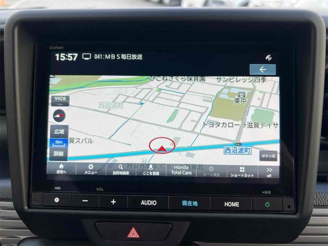 Ｎ－ＶＡＮ＋スタイル ファン・ターボ　軽バン　ＣＶＴ　衝突被害軽減システム　クリアランスソナー　レーンアシスト　ＥＴＣ　ナビ　ＴＶ　バックカメラ　両側スライドドア　スマートキー　アイドリングストップ　電動格納ミラー　オートライト　ＥＳＣ（43枚目）