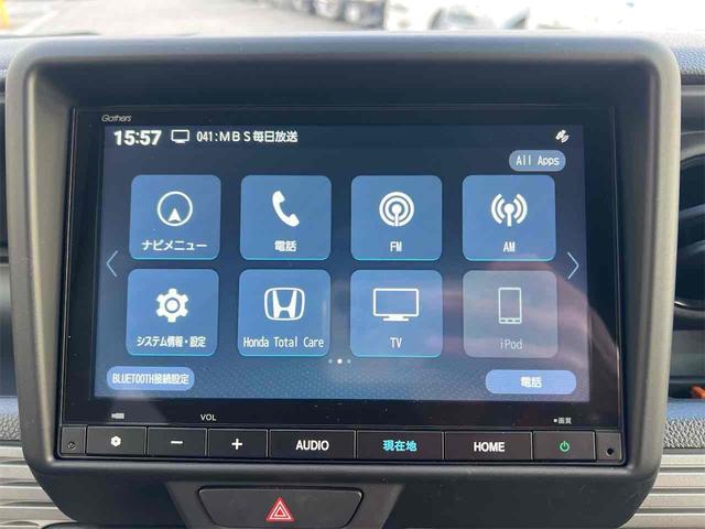 Ｎ－ＶＡＮ＋スタイル ファン・ターボ　軽バン　ＣＶＴ　衝突被害軽減システム　クリアランスソナー　レーンアシスト　ＥＴＣ　ナビ　ＴＶ　バックカメラ　両側スライドドア　スマートキー　アイドリングストップ　電動格納ミラー　オートライト　ＥＳＣ（44枚目）