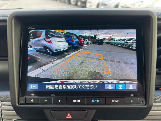 Ｎ－ＶＡＮ＋スタイル ファン・ターボ　軽バン　ＣＶＴ　衝突被害軽減システム　クリアランスソナー　レーンアシスト　ＥＴＣ　ナビ　ＴＶ　バックカメラ　両側スライドドア　スマートキー　アイドリングストップ　電動格納ミラー　オートライト　ＥＳＣ（46枚目）