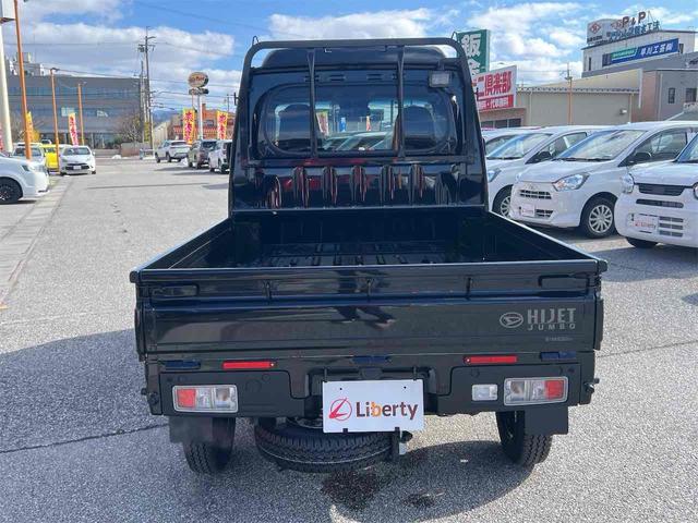 ハイゼットトラック ジャンボエクストラ　４ＷＤ　ＣＶＴ　衝突被害軽減システム　クリアランスソナー　スマートキー　アイドリングストップ　電動格納ミラー　ＡＢＳ　ＥＳＣ　エアコン　パワーステアリング　パワーウィンドウ（9枚目）