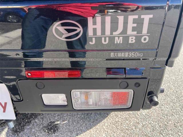 ハイゼットトラック ジャンボエクストラ　４ＷＤ　ＣＶＴ　衝突被害軽減システム　クリアランスソナー　スマートキー　アイドリングストップ　電動格納ミラー　ＡＢＳ　ＥＳＣ　エアコン　パワーステアリング　パワーウィンドウ（20枚目）