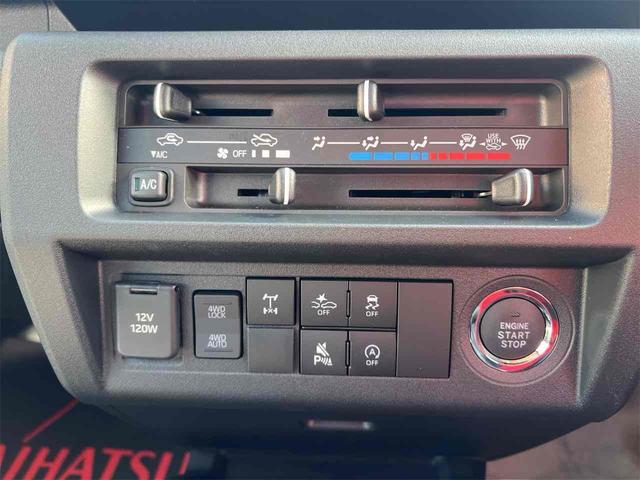 ハイゼットトラック ジャンボエクストラ　４ＷＤ　ＣＶＴ　衝突被害軽減システム　クリアランスソナー　スマートキー　アイドリングストップ　電動格納ミラー　ＡＢＳ　ＥＳＣ　エアコン　パワーステアリング　パワーウィンドウ（30枚目）