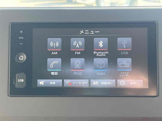 デイズ Ｓ　ＥＴＣ　クリアランスソナー　オートライト　キーレスエントリー　アイドリングストップ　電動格納ミラー　ベンチシート　ＣＶＴ　ＵＳＢ　Ｂｌｕｅｔｏｏｔｈ　エアコン　パワーウィンドウ（8枚目）