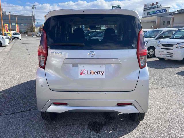 デイズ Ｓ　ＥＴＣ　クリアランスソナー　オートライト　キーレスエントリー　アイドリングストップ　電動格納ミラー　ベンチシート　ＣＶＴ　ＵＳＢ　Ｂｌｕｅｔｏｏｔｈ　エアコン　パワーウィンドウ（18枚目）