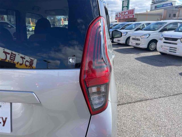 デイズ Ｓ　ＥＴＣ　クリアランスソナー　オートライト　キーレスエントリー　アイドリングストップ　電動格納ミラー　ベンチシート　ＣＶＴ　ＵＳＢ　Ｂｌｕｅｔｏｏｔｈ　エアコン　パワーウィンドウ（29枚目）