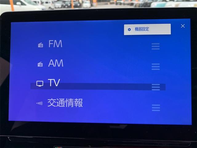 シエンタ ハイブリッドZ 純正ディスプレイオーディオ コネクテッドナビ TV ETC 全周囲カメラ クリアランスソナー オートクルーズコントロール レーンアシスト 衝突被害軽減システム 両側電動スライドドア LEDヘッドランプ(29枚目)