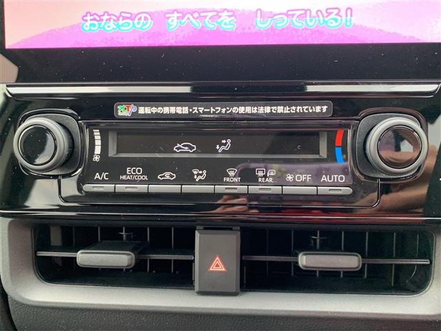 シエンタ ハイブリッドZ 純正ディスプレイオーディオ コネクテッドナビ TV ETC 全周囲カメラ クリアランスソナー オートクルーズコントロール レーンアシスト 衝突被害軽減システム 両側電動スライドドア LEDヘッドランプ(30枚目)