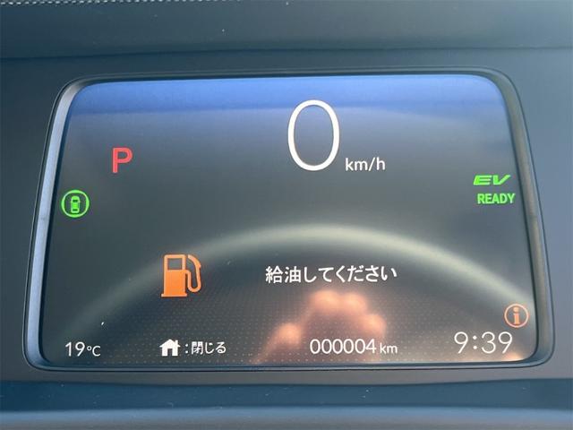 フリード ｅ：ＨＥＶエアー　ＥＸ　ＨｏｎｄａＳＥＮＳＩＮＧ　両側電動スライドドア　クリアランスソナー　アダプティブクルーズコントロール　レーンアシスト　衝突被害軽減システム　ＬＥＤヘッドランプ　電動パーキングブレーキ　シートヒーター（32枚目）