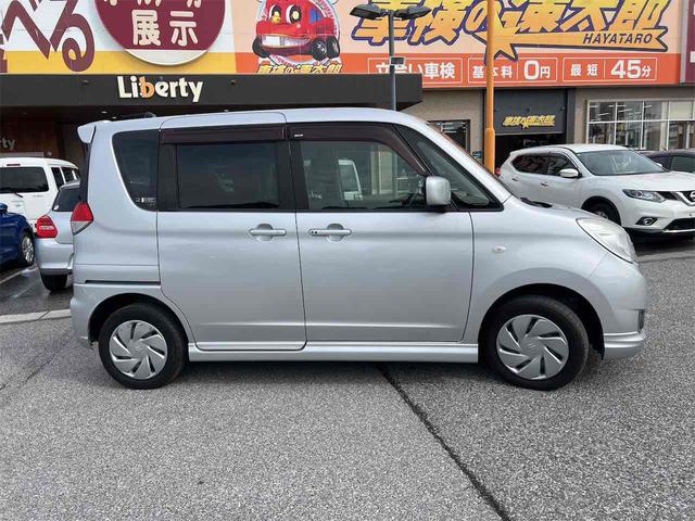 �܂��͋C�y�ɂ��⍇���E�����ς肨�҂����Ă���܂��B�������茻�Ԋm�F���Ē�����悤�A��������v���܂��I