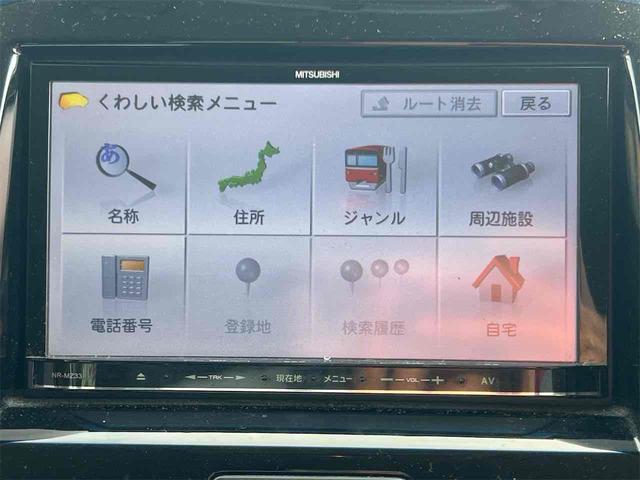 ���Ԃ̒m�����Ȃ��Ă����v�ł��I�F�l�̂����X���X�^�b�t�ꓯ�A�S��肨�҂����Ă���܂��B