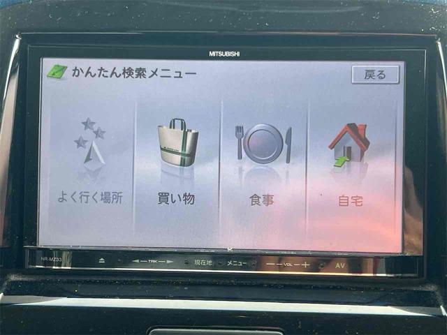 �܂��͋C�y�ɂ��⍇���E�����ς肨�҂����Ă���܂��B�������茻�Ԋm�F���Ē�����悤�A��������v���܂��I