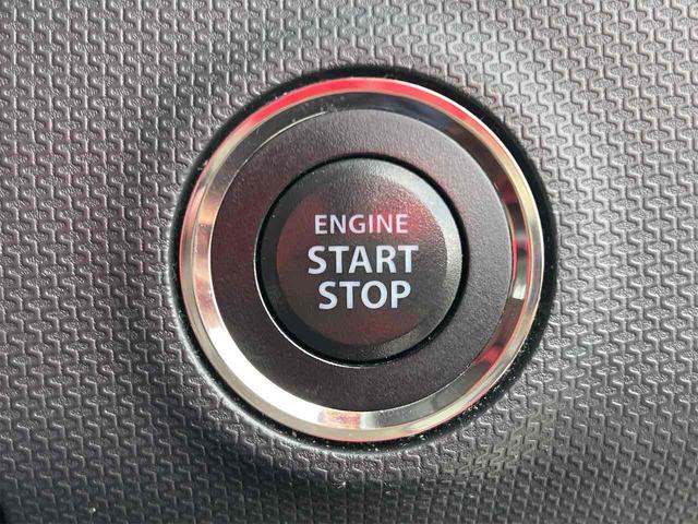 �G���W���n�����y�`���ł��B�C�`�C�`�����o����Ԃ������Ȃ�܂���B