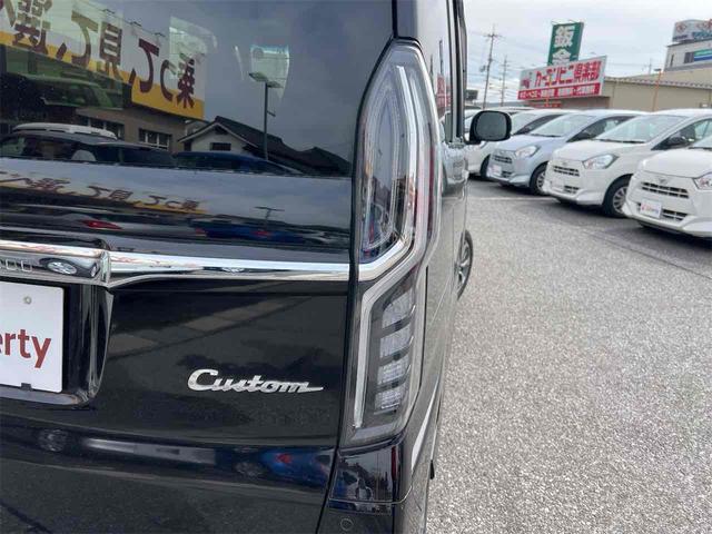 Ｎ－ＢＯＸカスタム Ｌ　純正ナビ　Ｂｌｕｅｔｏｏｔｈ　ＴＶ　バックカメラ　両側スライド・片側電動　クリアランスソナー　オートクルーズコントロール　レーンアシスト　衝突被害軽減システム　ＬＥＤヘッドライト　純正アルミホイール（22枚目）