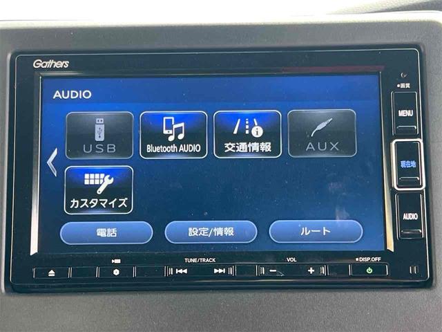 Ｎ－ＢＯＸカスタム Ｌ　純正ナビ　Ｂｌｕｅｔｏｏｔｈ　ＴＶ　バックカメラ　両側スライド・片側電動　クリアランスソナー　オートクルーズコントロール　レーンアシスト　衝突被害軽減システム　ＬＥＤヘッドライト　純正アルミホイール（31枚目）