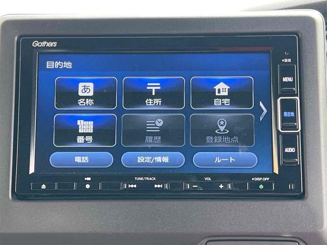 Ｎ－ＢＯＸカスタム Ｌ　純正ナビ　Ｂｌｕｅｔｏｏｔｈ　ＴＶ　バックカメラ　両側スライド・片側電動　クリアランスソナー　オートクルーズコントロール　レーンアシスト　衝突被害軽減システム　ＬＥＤヘッドライト　純正アルミホイール（33枚目）