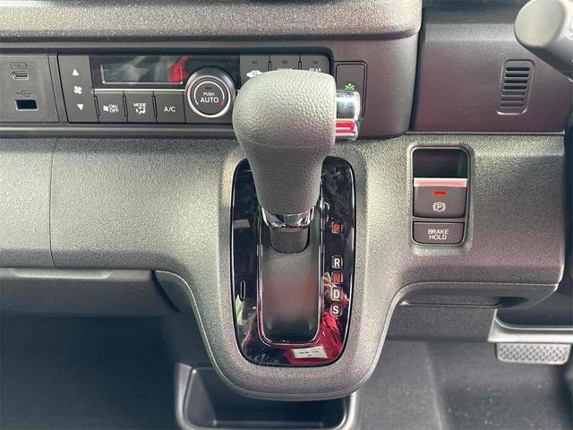 Ｎ－ＢＯＸカスタム ベースグレード　バックカメラ　両側スライド・片側電動　クリアランスソナー　オートクルーズコントロール　オートライト　スマートキー　アイドリングストップ　電動格納ミラー　シートヒーター　ベンチシート　ＣＶＴ　ＥＳＣ（10枚目）