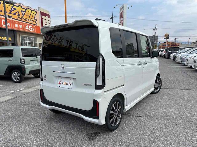 Ｎ－ＢＯＸカスタム ベースグレード　バックカメラ　両側スライド・片側電動　クリアランスソナー　オートクルーズコントロール　オートライト　スマートキー　アイドリングストップ　電動格納ミラー　シートヒーター　ベンチシート　ＣＶＴ　ＥＳＣ（22枚目）