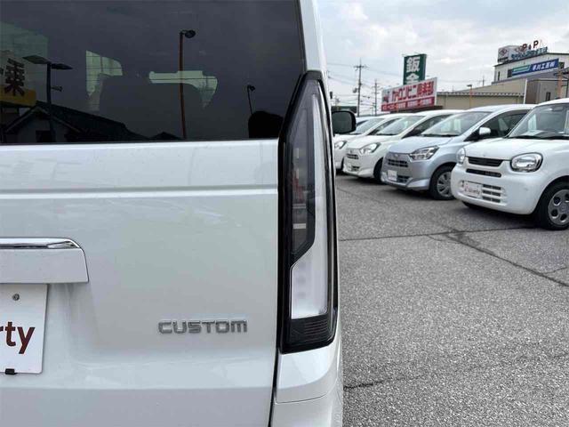 Ｎ－ＢＯＸカスタム ベースグレード　バックカメラ　両側スライド・片側電動　クリアランスソナー　オートクルーズコントロール　オートライト　スマートキー　アイドリングストップ　電動格納ミラー　シートヒーター　ベンチシート　ＣＶＴ　ＥＳＣ（31枚目）