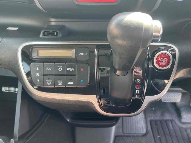 N-BOXカスタム G SSパッケージ ETC バックカメラ 両側電動スライドドア 衝突被害軽減システム オートライト スマートキー アイドリングストップ 電動格納ミラー ベンチシート CVT ESC チップアップシート アルミホイール(8枚目)