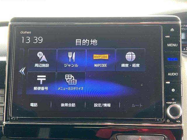 Ｎ－ＢＯＸカスタム Ｌターボ　ＥＴＣ　バックカメラ　両側電動スライドドア　ナビ　ＴＶ　クリアランスソナー　オートクルーズコントロール　レーンアシスト　衝突被害軽減システム　オートライト　スマートキー　電動格納ミラー　シートヒーター（8枚目）