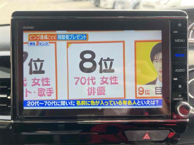 Ｎ－ＢＯＸカスタム Ｌターボ　ＥＴＣ　バックカメラ　両側電動スライドドア　ナビ　ＴＶ　クリアランスソナー　オートクルーズコントロール　レーンアシスト　衝突被害軽減システム　オートライト　スマートキー　電動格納ミラー　シートヒーター（50枚目）