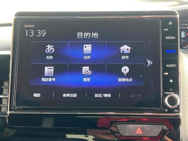 Ｎ－ＢＯＸカスタム Ｌターボ　ＥＴＣ　バックカメラ　両側電動スライドドア　ナビ　ＴＶ　クリアランスソナー　オートクルーズコントロール　レーンアシスト　衝突被害軽減システム　オートライト　スマートキー　電動格納ミラー　シートヒーター（51枚目）