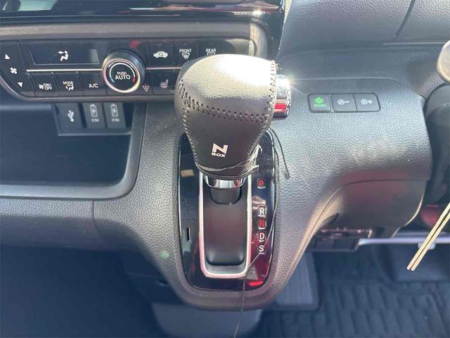 Ｎ－ＢＯＸカスタム Ｌ　ＬＥＤヘッドライト　バックカメラ　両側スライド・片側電動　ナビ　ＴＶ　クリアランスソナー　オートクルーズコントロール　レーンアシスト　衝突被害軽減システム　オートライト　スマートキー（47枚目）