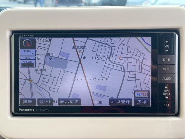 アルトラパン S バックカメラ ナビ TV クリアランスソナー レーンアシスト 衝突被害軽減システム オートライト HID スマートキー アイドリングストップ 電動格納ミラー シートヒーター(8枚目)