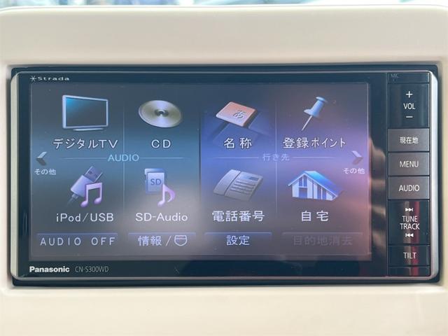 アルトラパン S バックカメラ ナビ TV クリアランスソナー レーンアシスト 衝突被害軽減システム オートライト HID スマートキー アイドリングストップ 電動格納ミラー シートヒーター(9枚目)